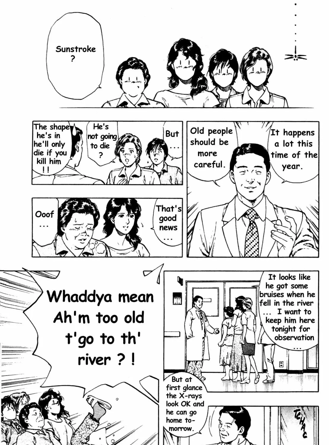 Read F. Compo chapter 24 image 44 on Lezhin