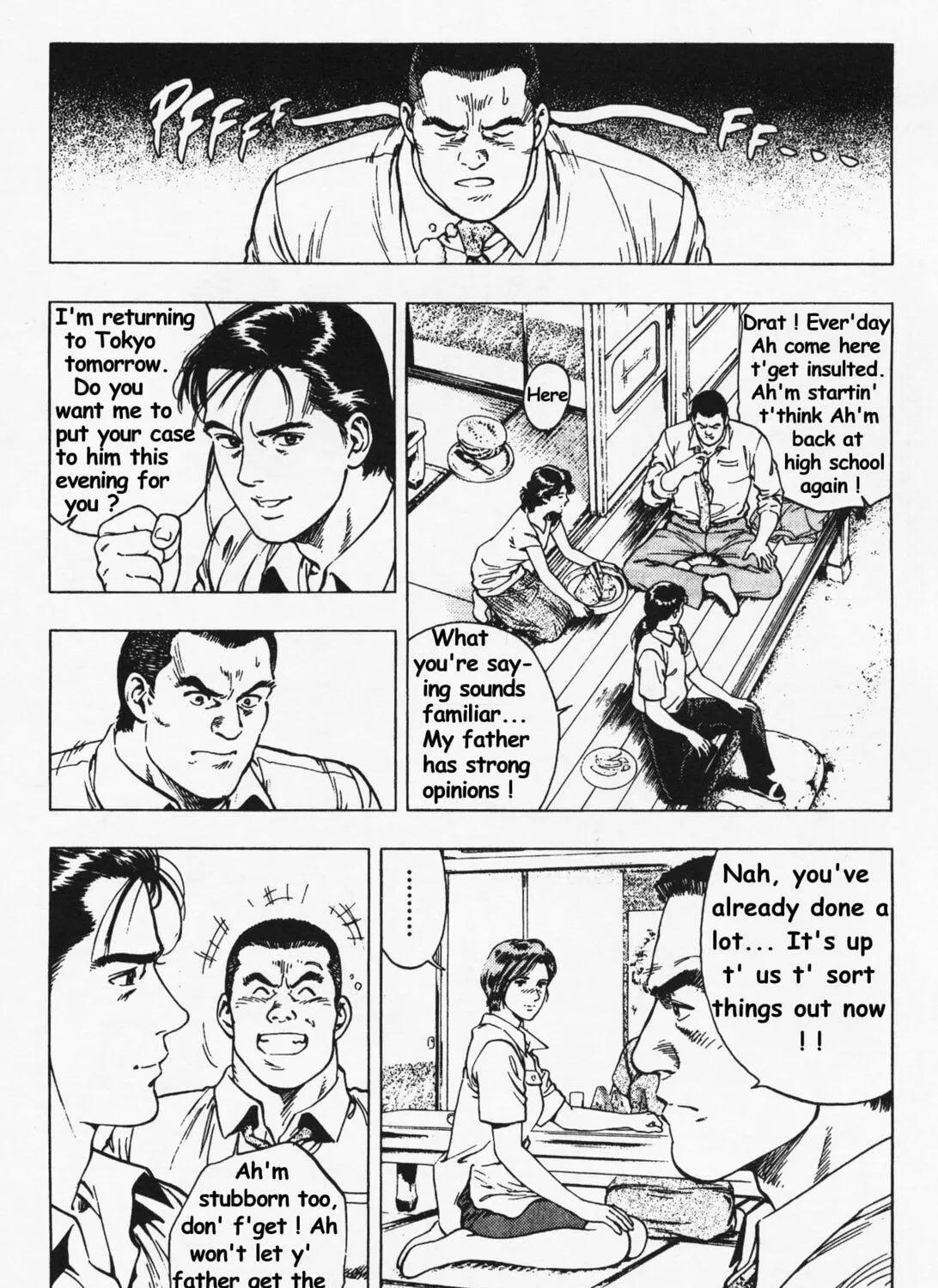 Read F. Compo chapter 24 image 6 on Lezhin