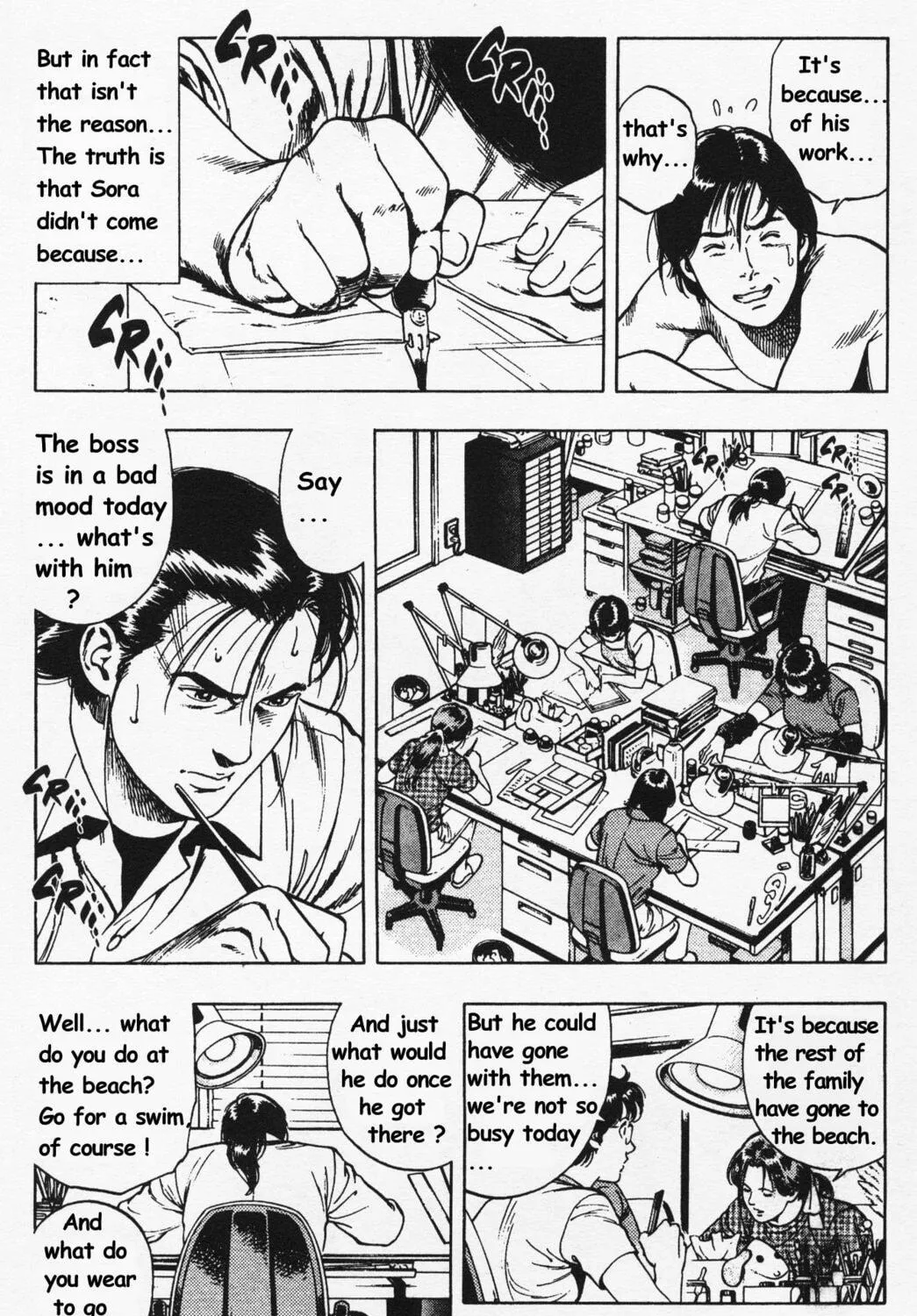 Read F. Compo chapter 25 image 10 on Lezhin