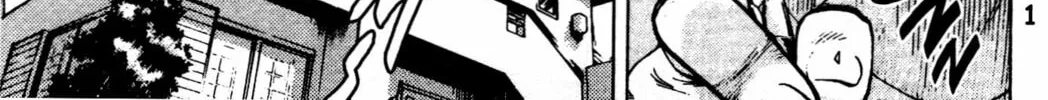 Read F. Compo chapter 25 image 13 on Lezhin