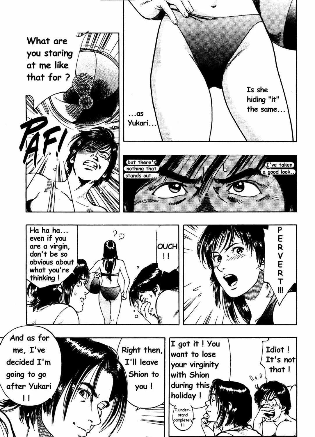 Read F. Compo chapter 25 image 16 on Lezhin