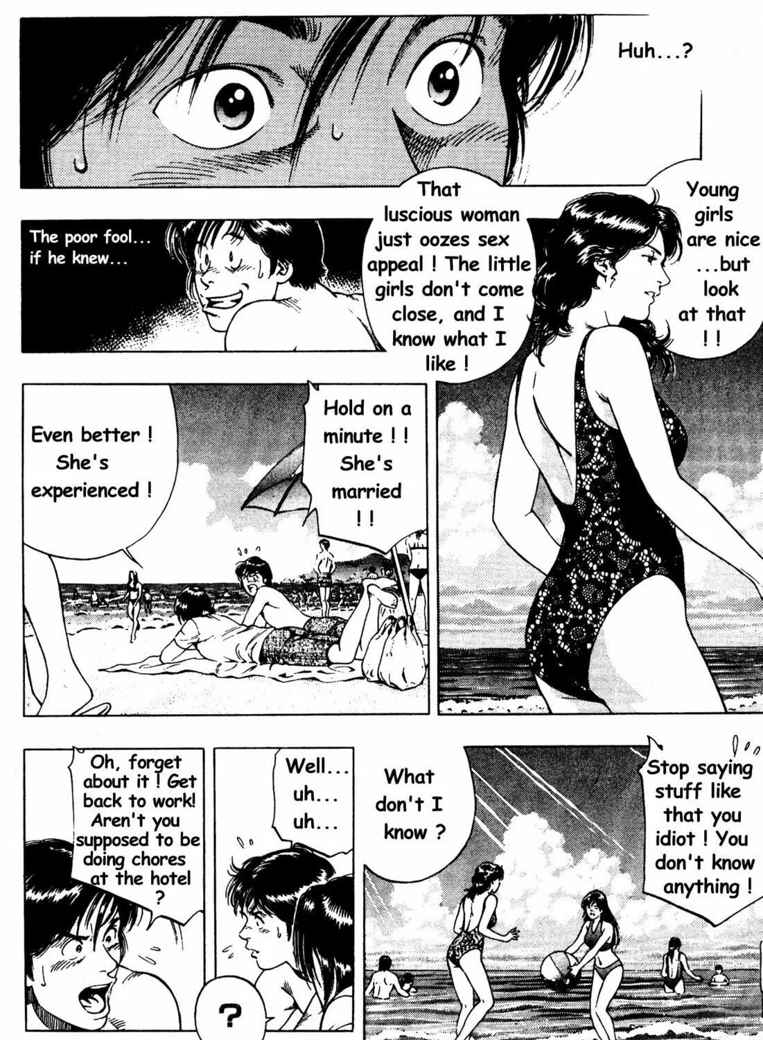 Read F. Compo chapter 25 image 18 on Lezhin