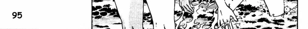 Read F. Compo chapter 25 image 21 on Lezhin