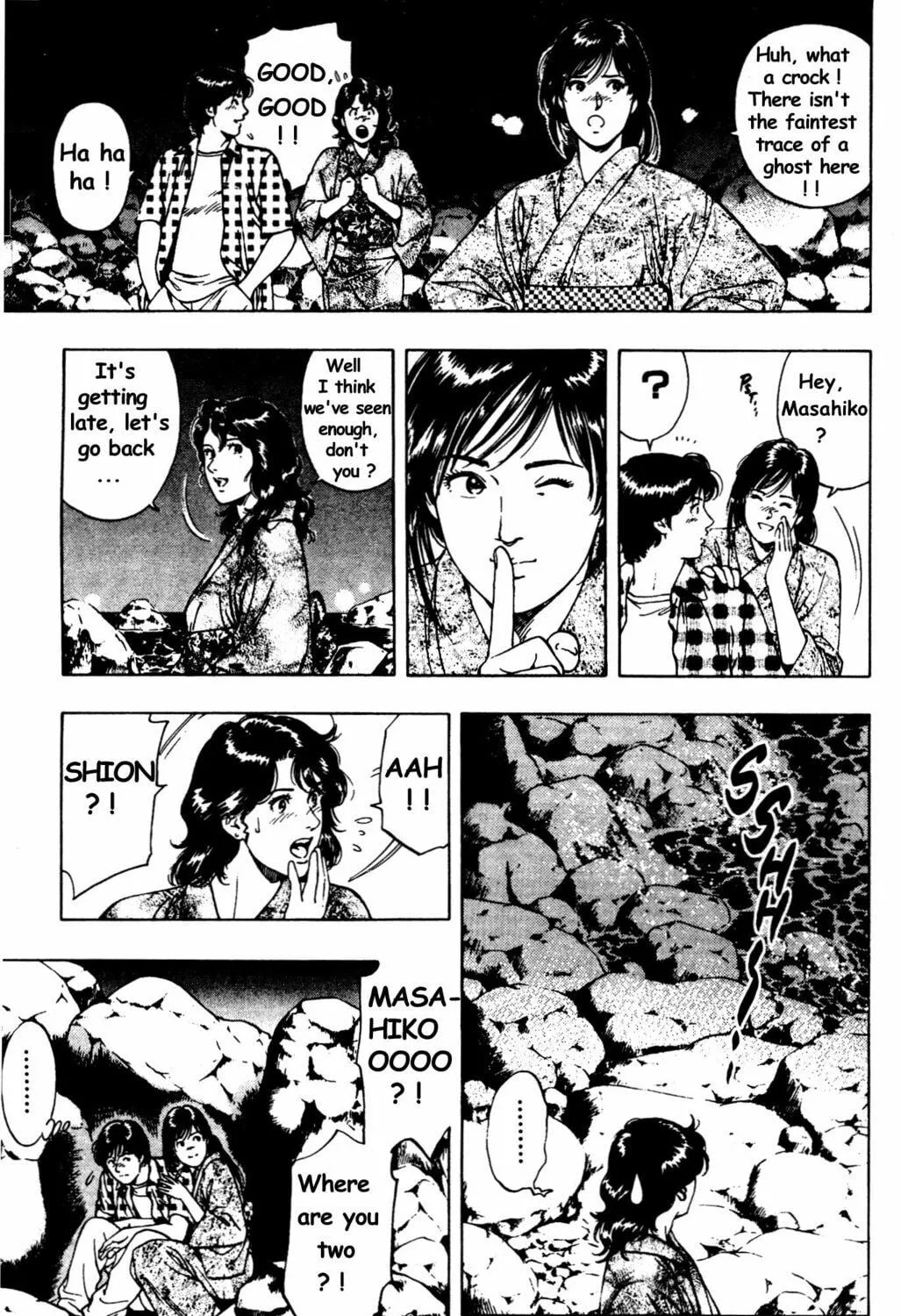 Read F. Compo chapter 25 image 28 on Lezhin