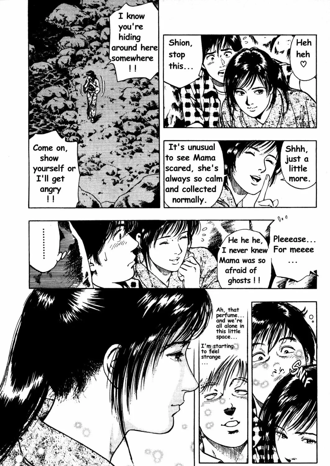 Read F. Compo chapter 25 image 30 on Lezhin