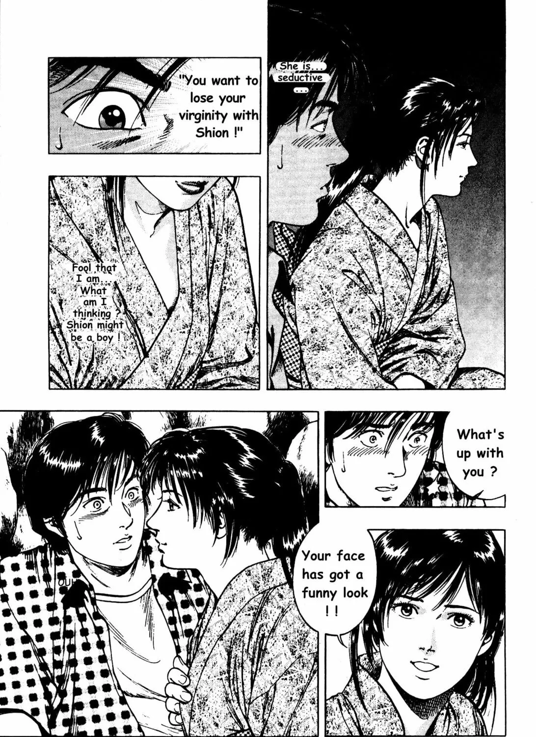 Read F. Compo chapter 25 image 32 on Lezhin