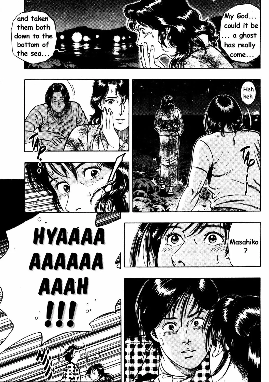 Read F. Compo chapter 25 image 36 on Lezhin