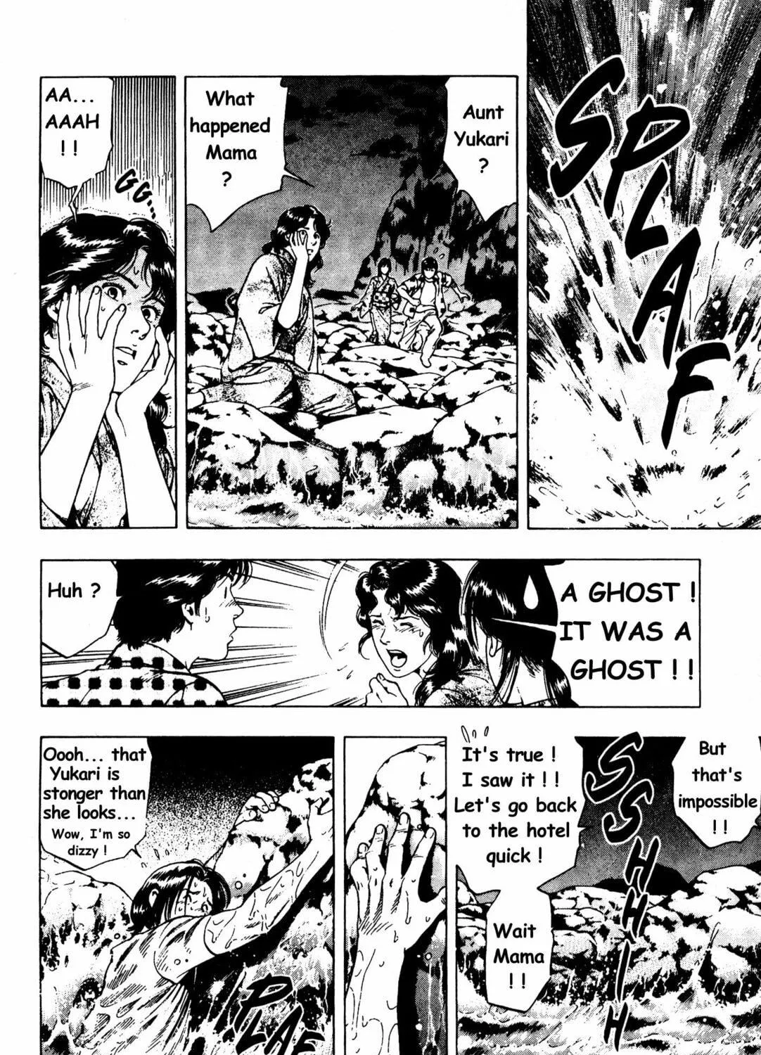 Read F. Compo chapter 25 image 38 on Lezhin