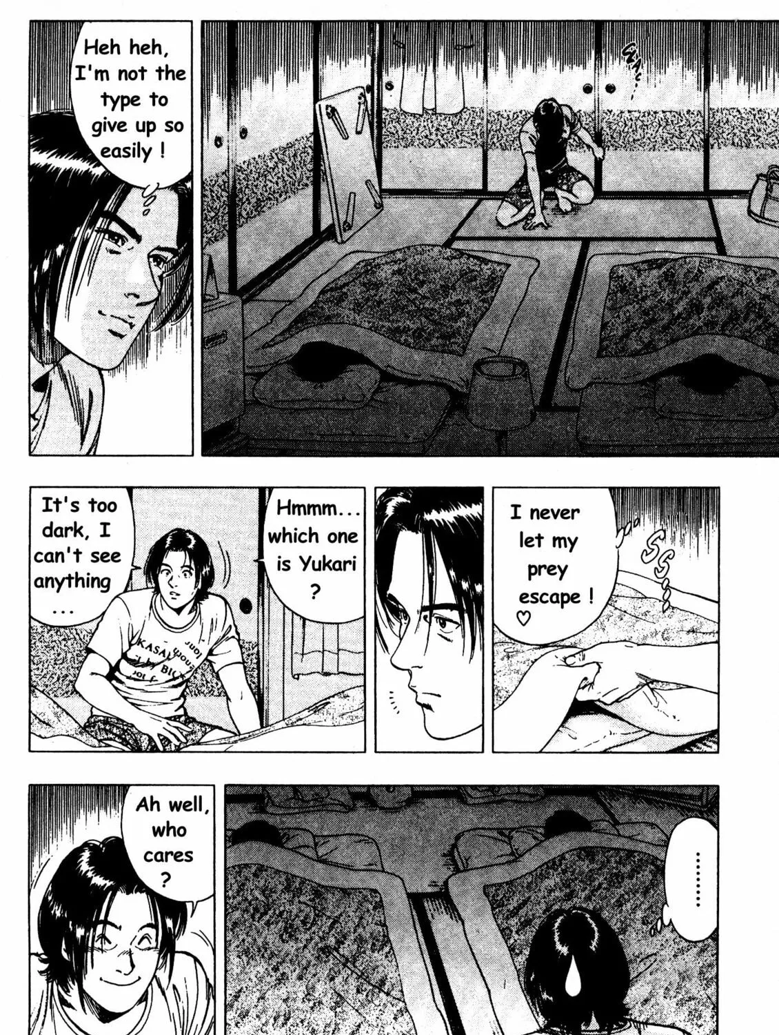 Read F. Compo chapter 25 image 42 on Lezhin