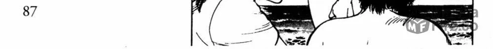 Read F. Compo chapter 25 image 5 on Lezhin