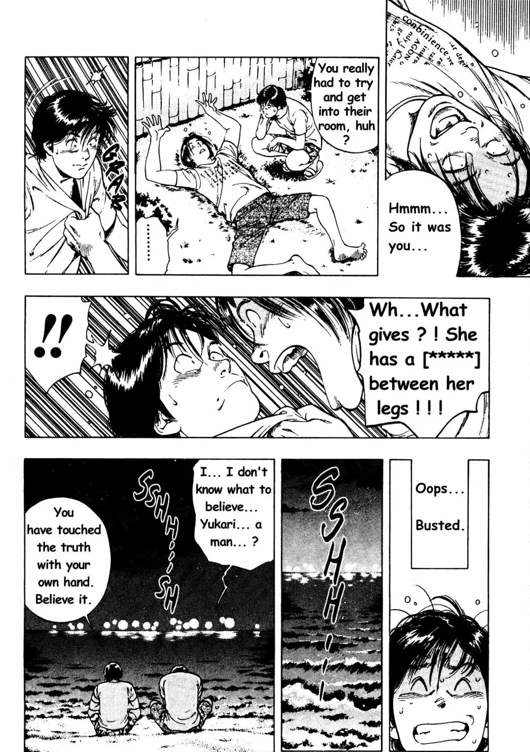 Read F. Compo chapter 25 image 50 on Lezhin