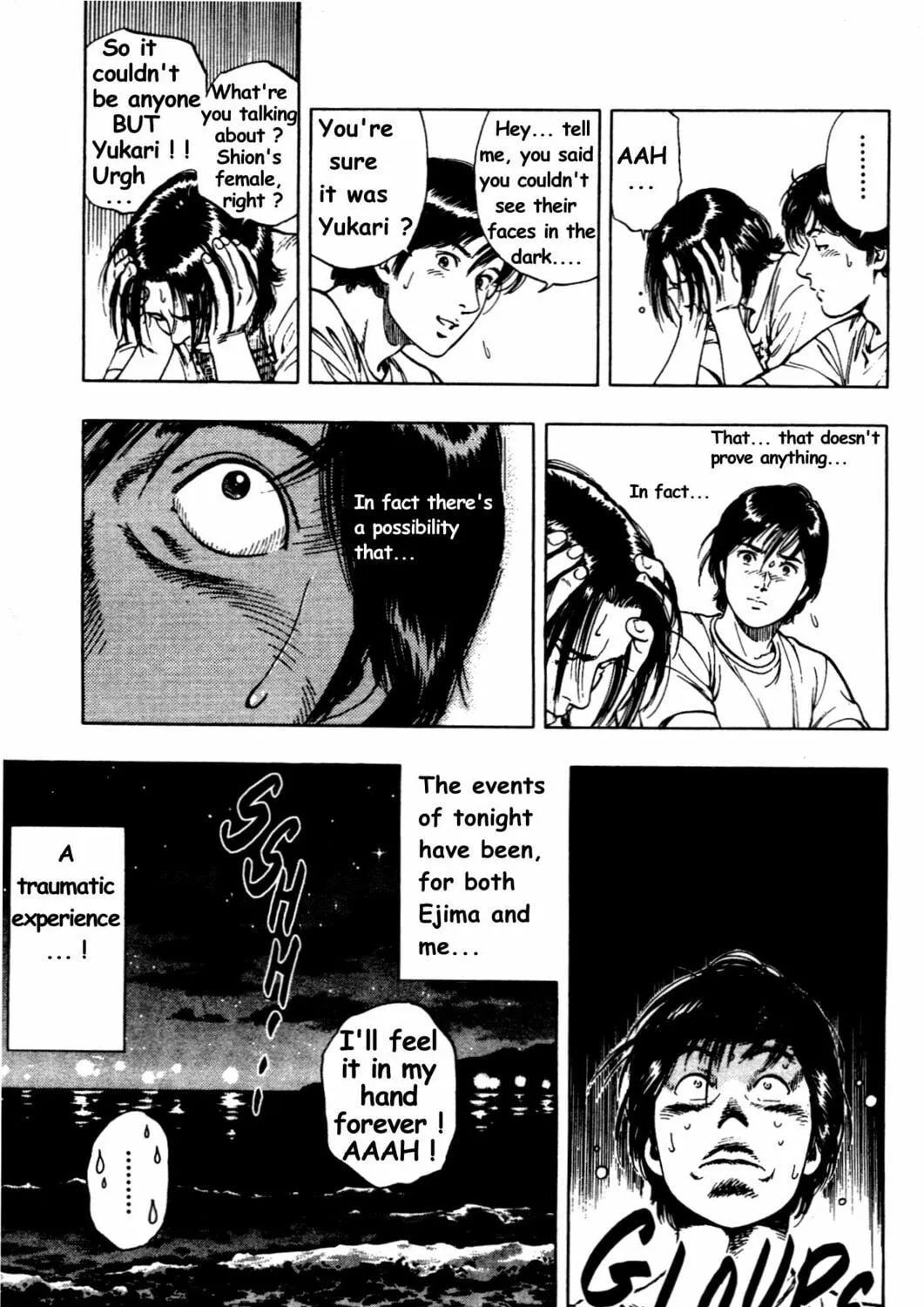 Read F. Compo chapter 25 image 52 on Lezhin