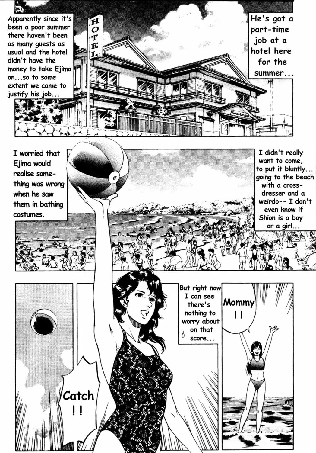Read F. Compo chapter 25 image 6 on Lezhin