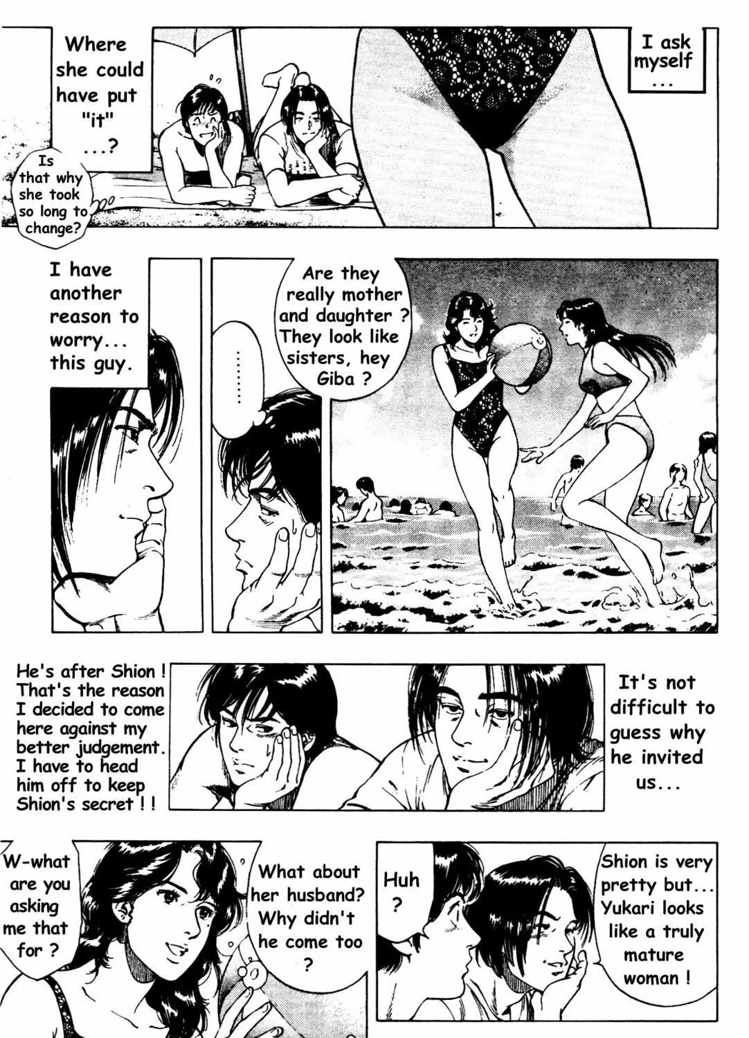 Read F. Compo chapter 25 image 8 on Lezhin