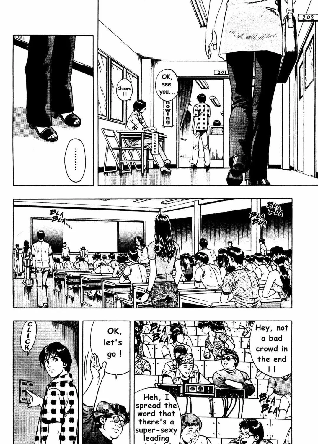 Read F. Compo chapter 26 image 10 on Lezhin