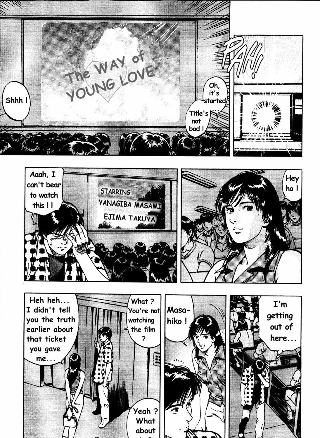 Read F. Compo chapter 26 image 12 on Lezhin