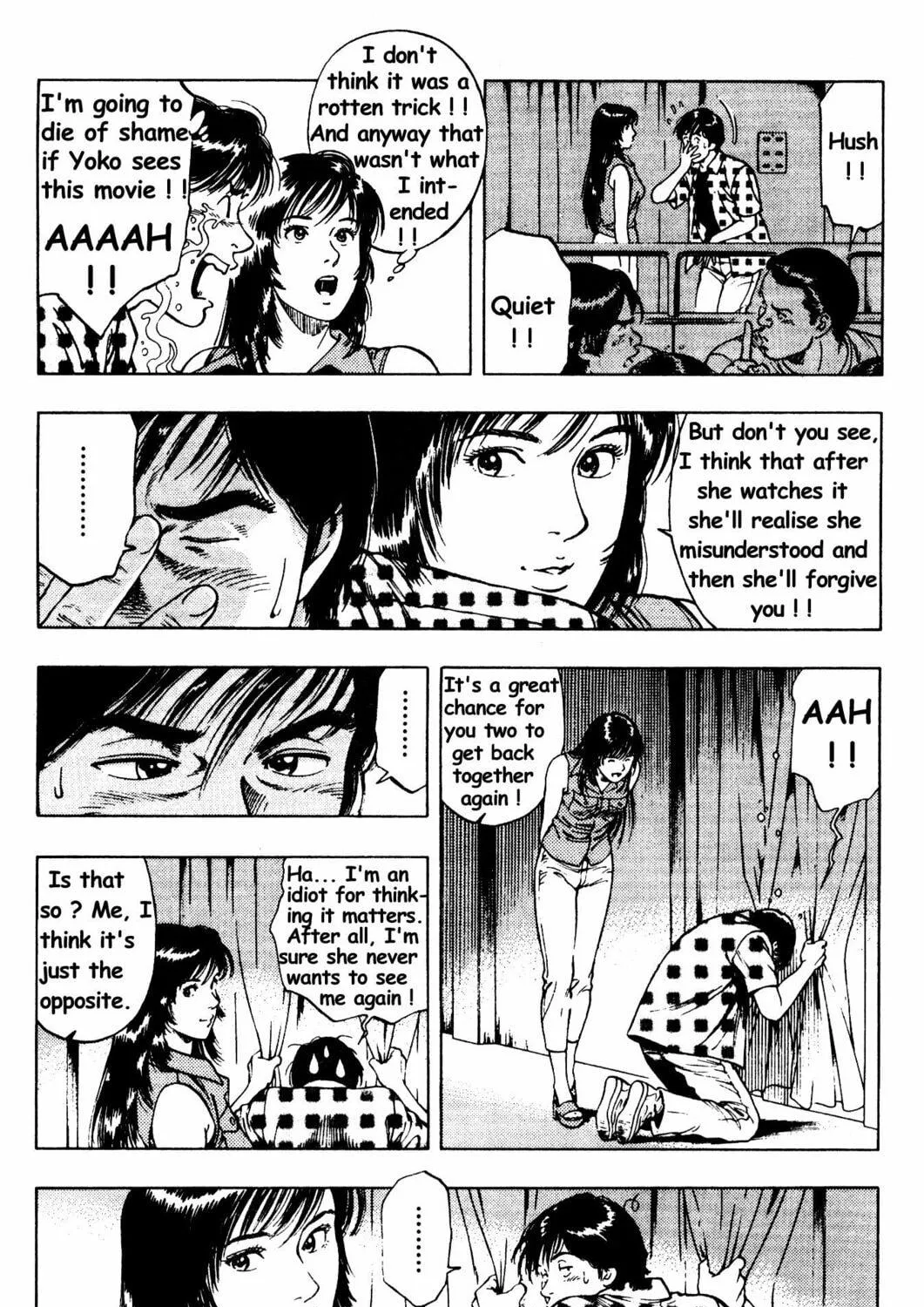 Read F. Compo chapter 26 image 16 on Lezhin