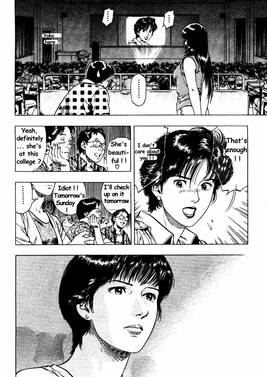 Read F. Compo chapter 26 image 18 on Lezhin
