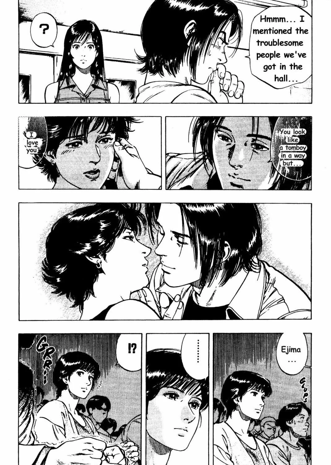 Read F. Compo chapter 26 image 22 on Lezhin