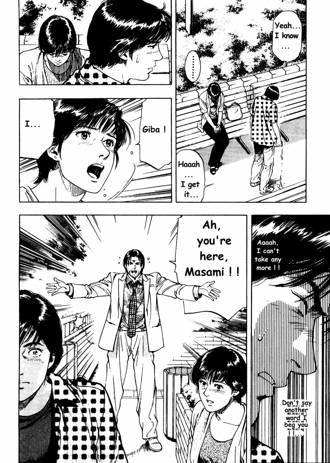 Read F. Compo chapter 26 image 42 on Lezhin