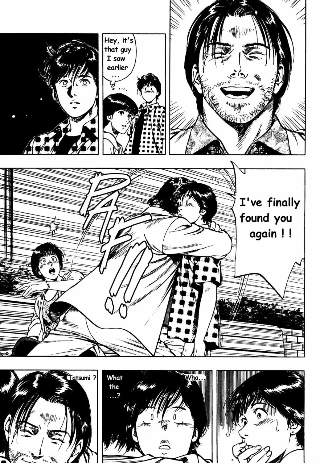Read F. Compo chapter 26 image 44 on Lezhin