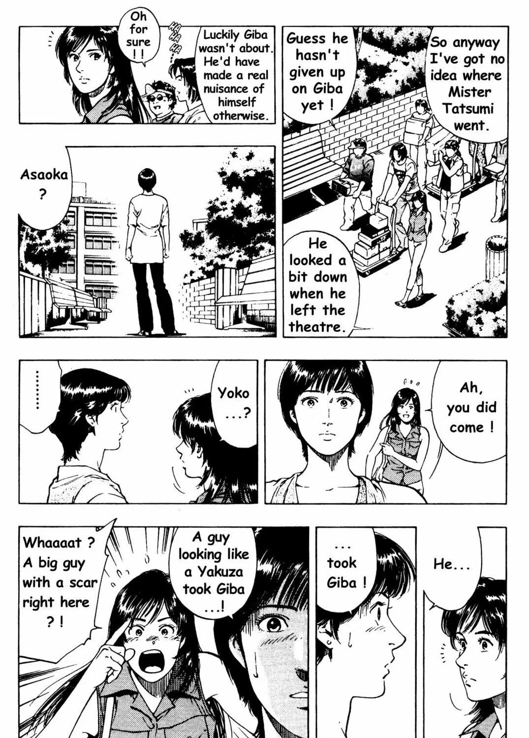 Read F. Compo chapter 26 image 46 on Lezhin