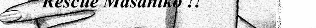 Read F. Compo chapter 27 image 1 on Lezhin