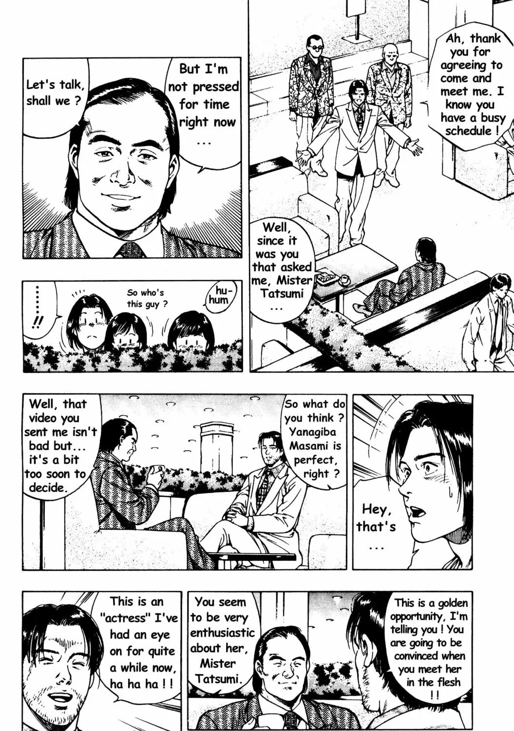 Read F. Compo chapter 27 image 12 on Lezhin