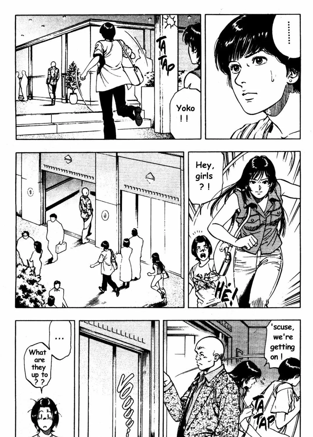 Read F. Compo chapter 27 image 16 on Lezhin