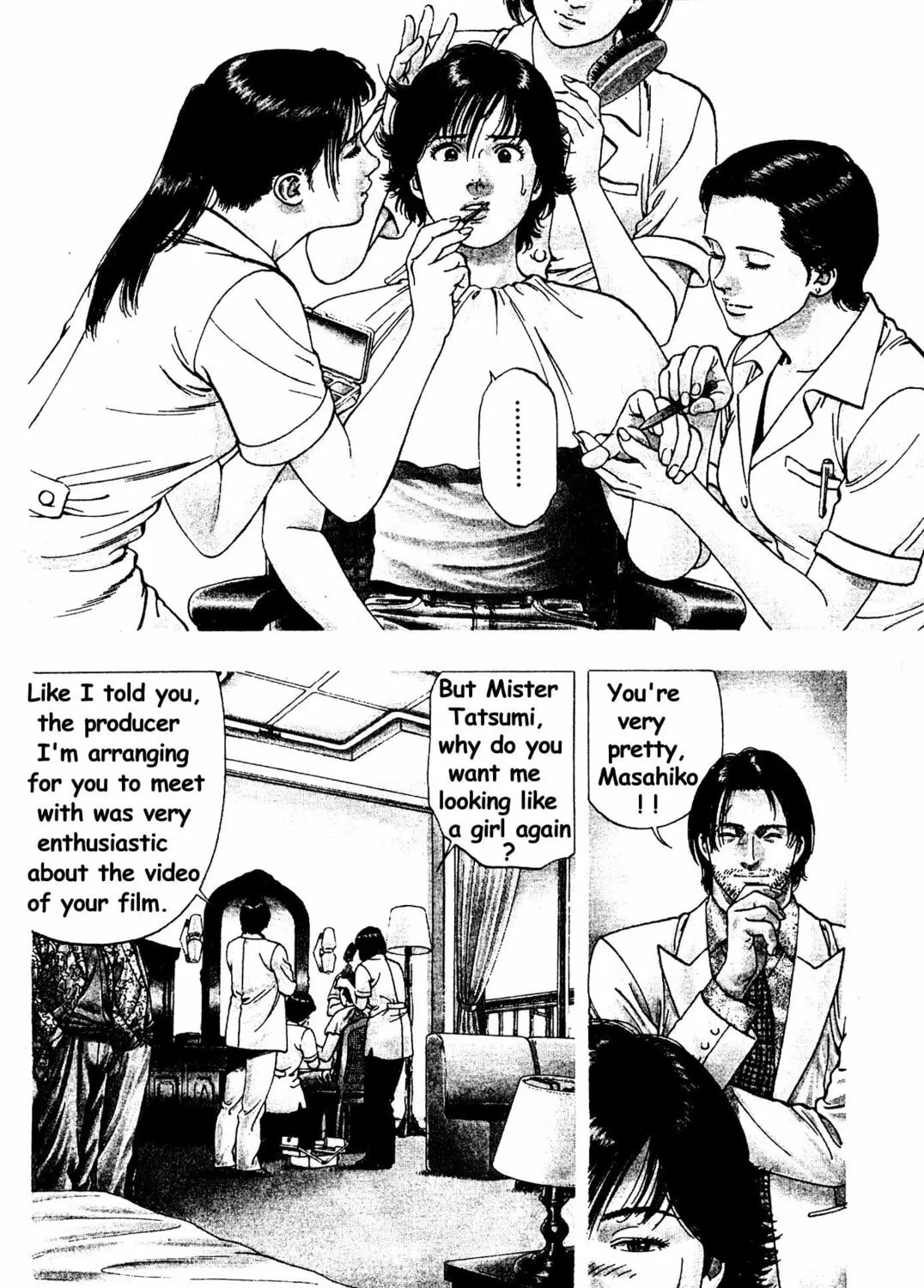 Read F. Compo chapter 27 image 2 on Lezhin