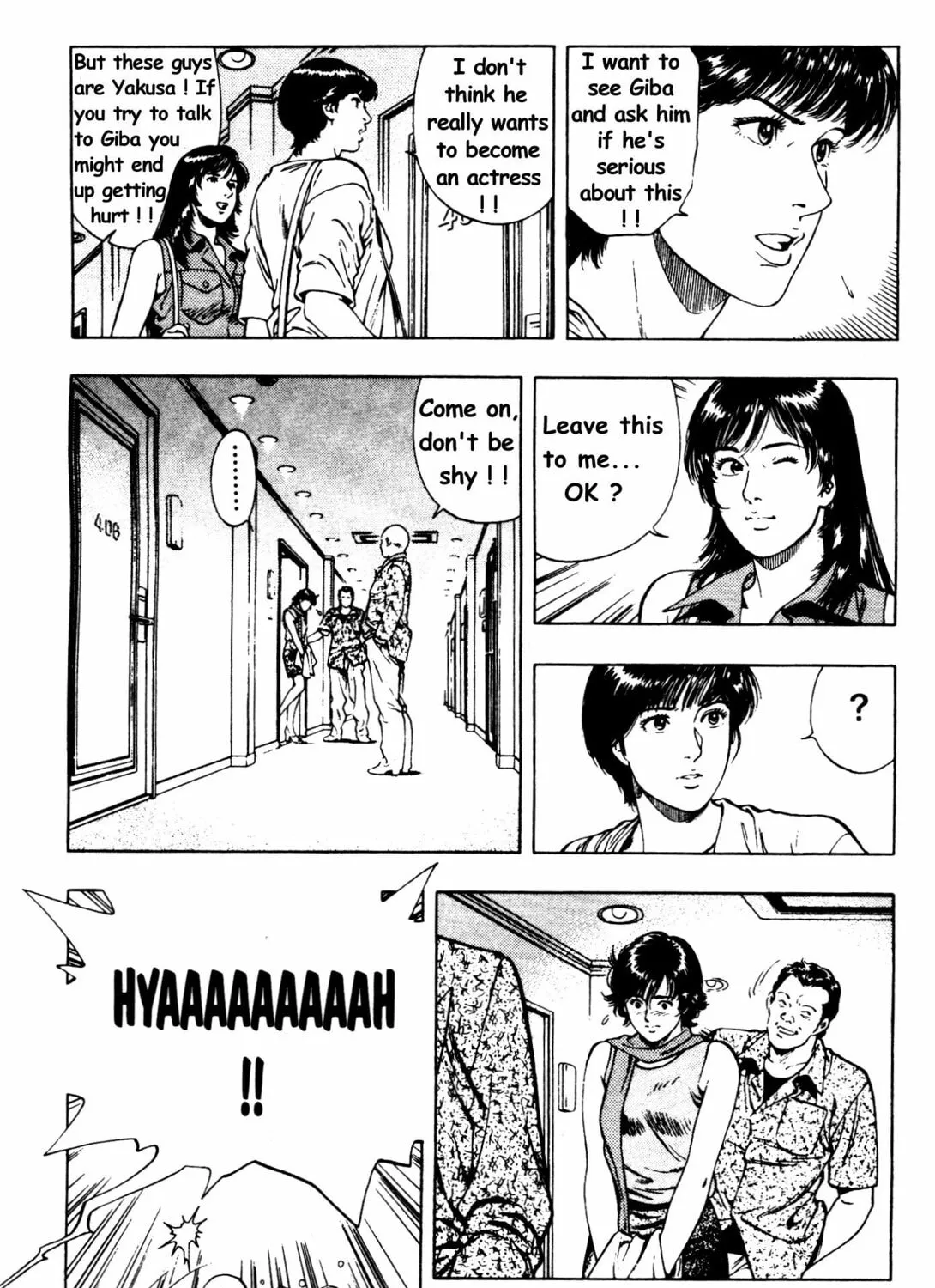 Read F. Compo chapter 27 image 20 on Lezhin