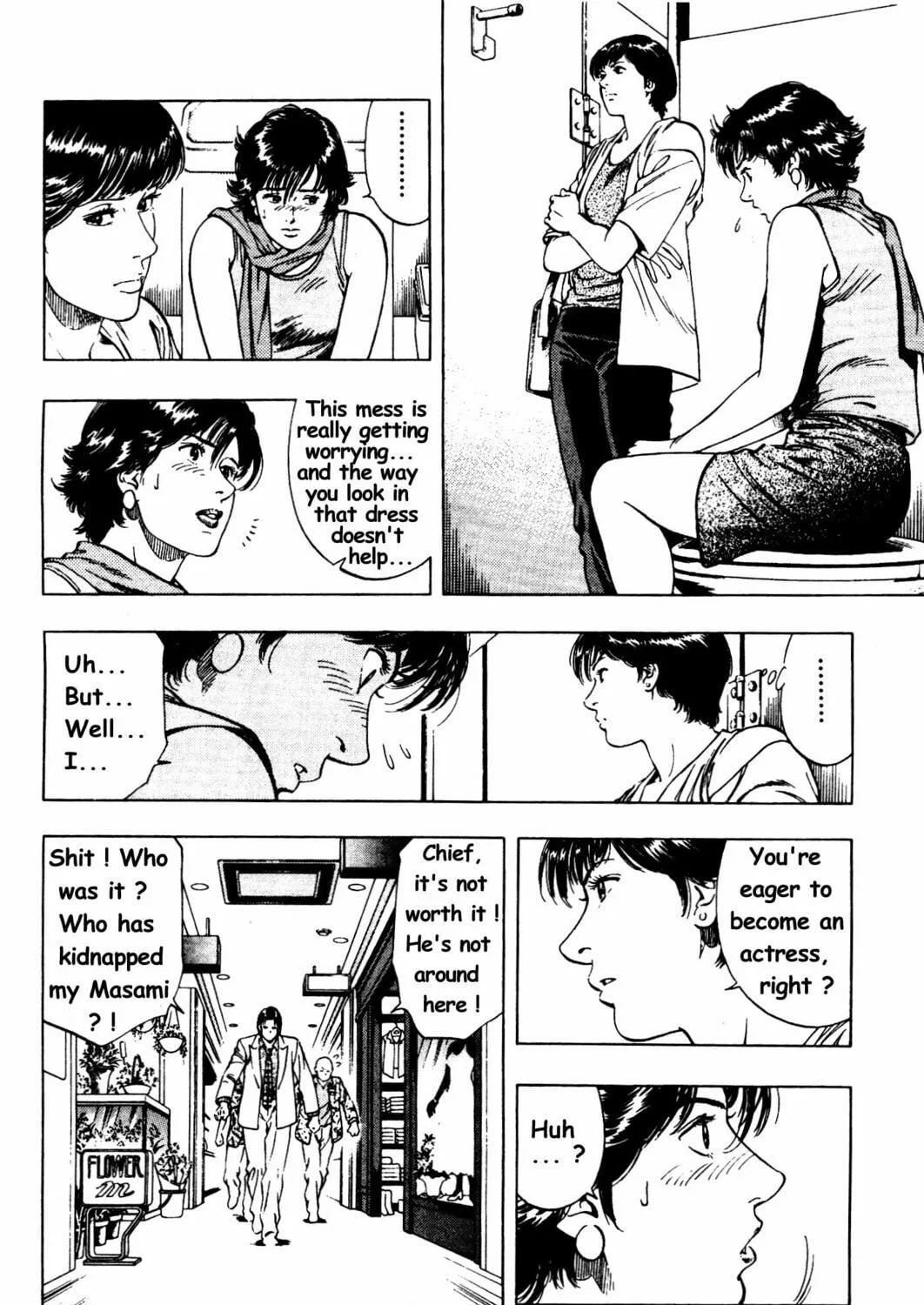 Read F. Compo chapter 27 image 28 on Lezhin