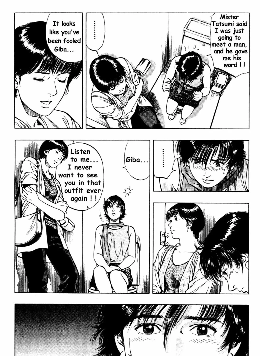 Read F. Compo chapter 27 image 32 on Lezhin