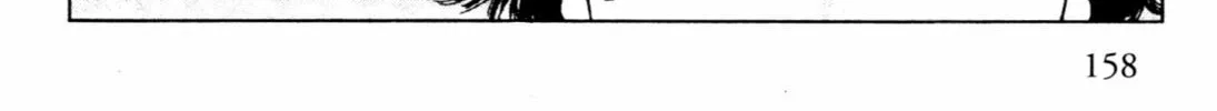 Read F. Compo chapter 27 image 33 on Lezhin