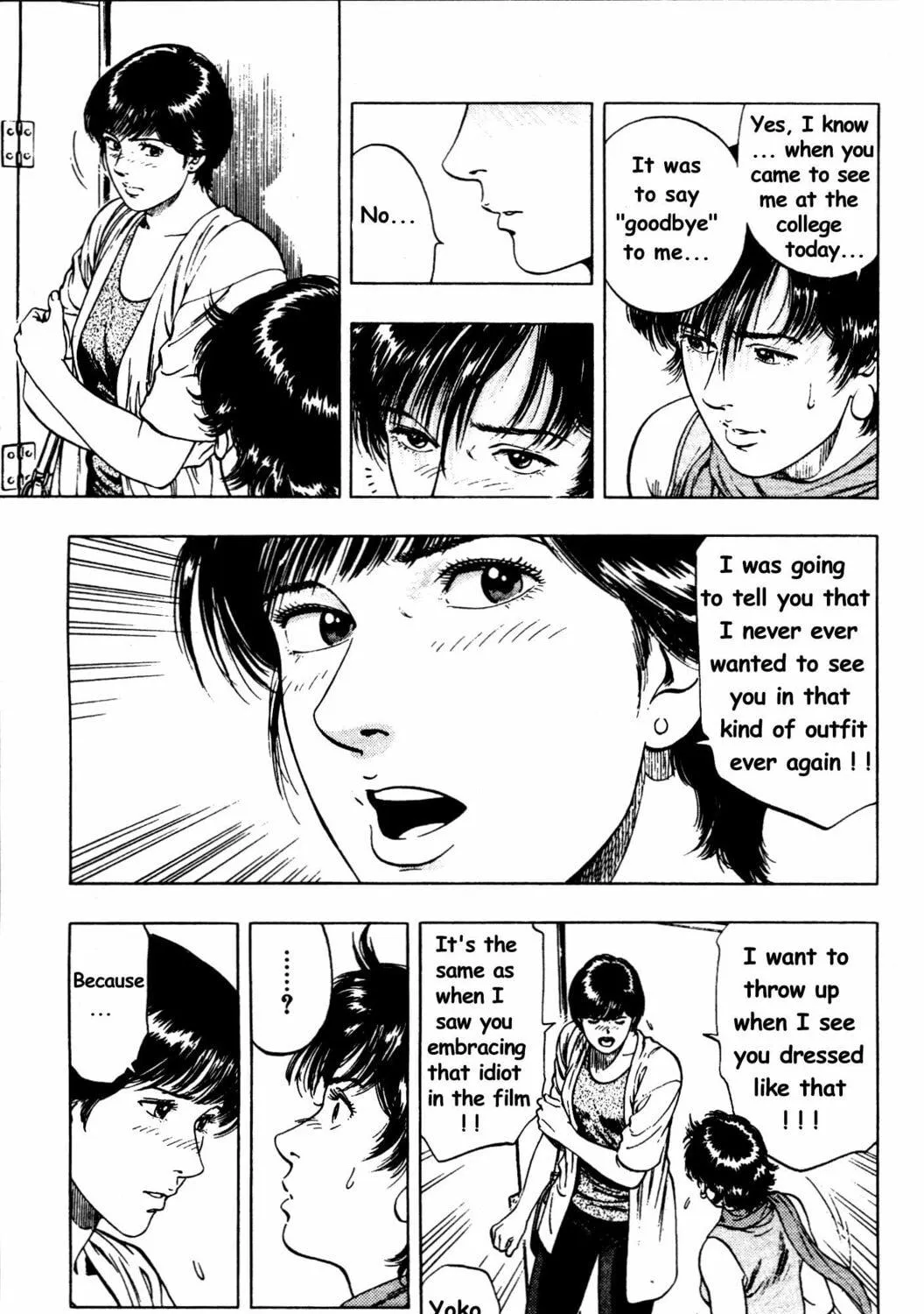Read F. Compo chapter 27 image 34 on Lezhin
