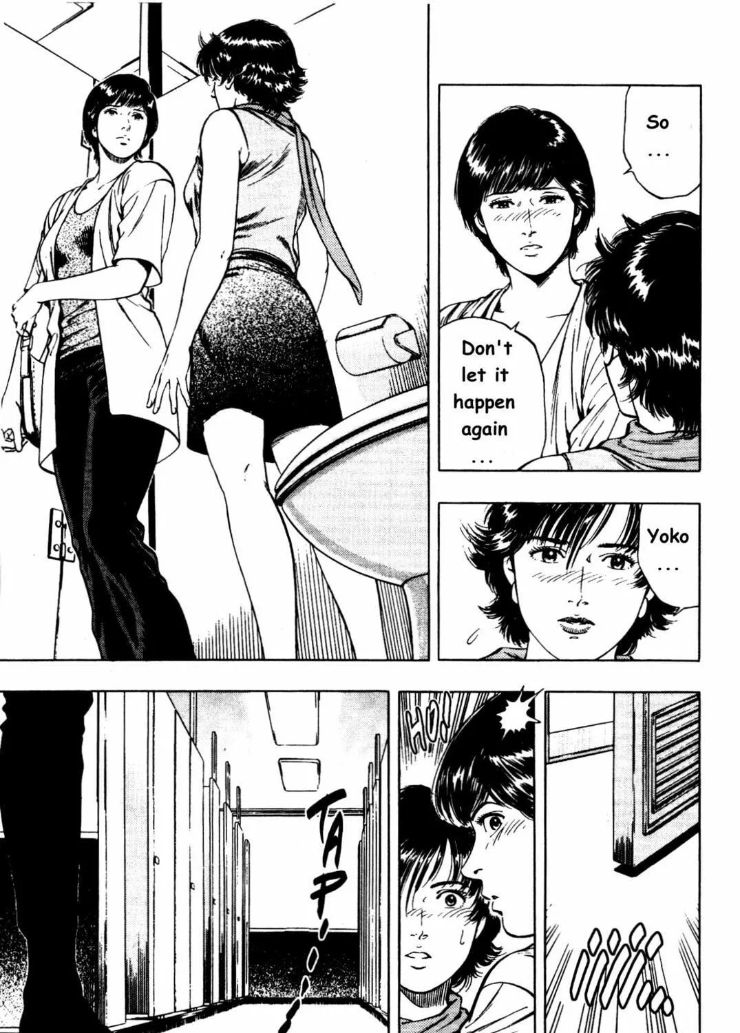 Read F. Compo chapter 27 image 38 on Lezhin