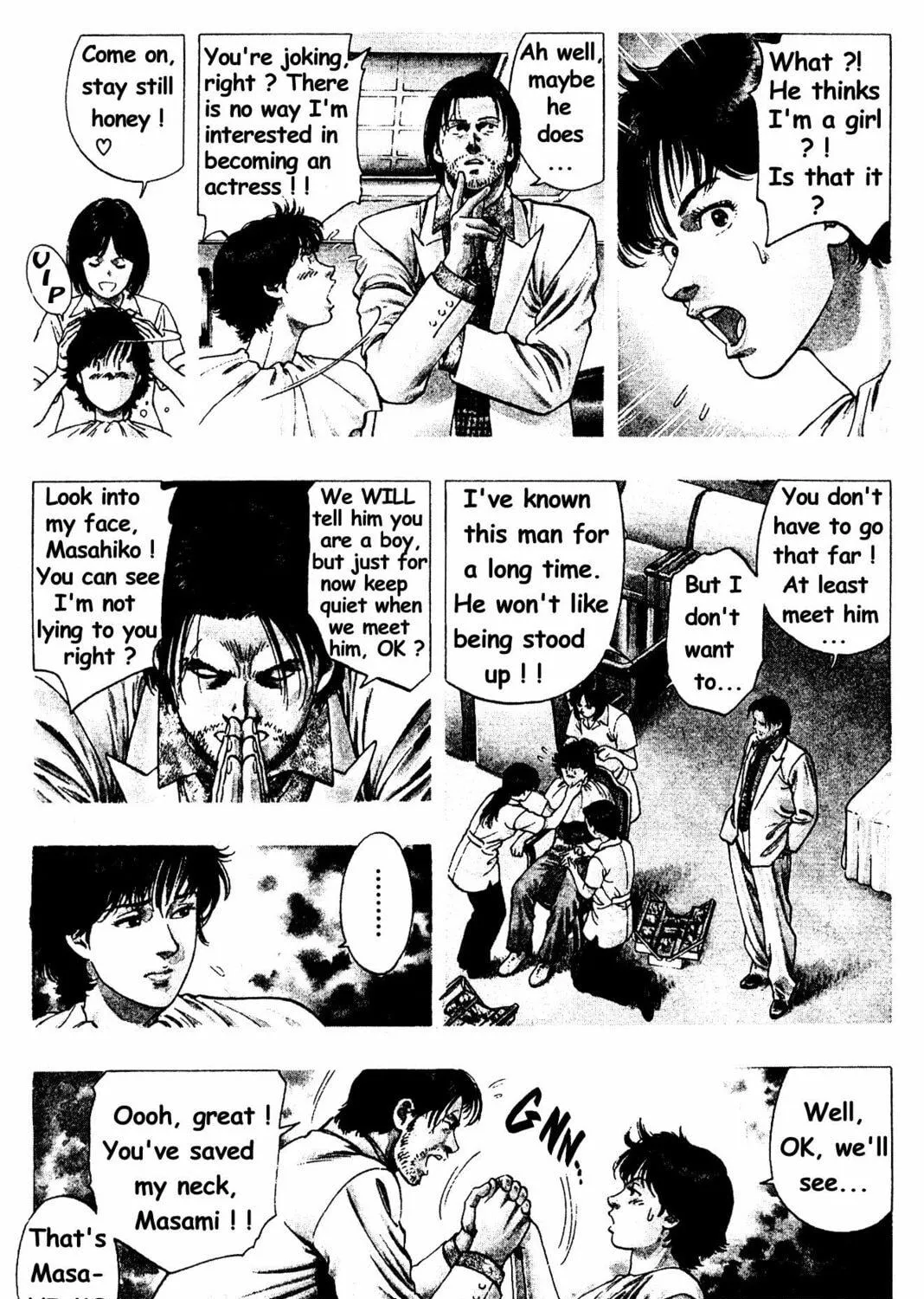 Read F. Compo chapter 27 image 4 on Lezhin