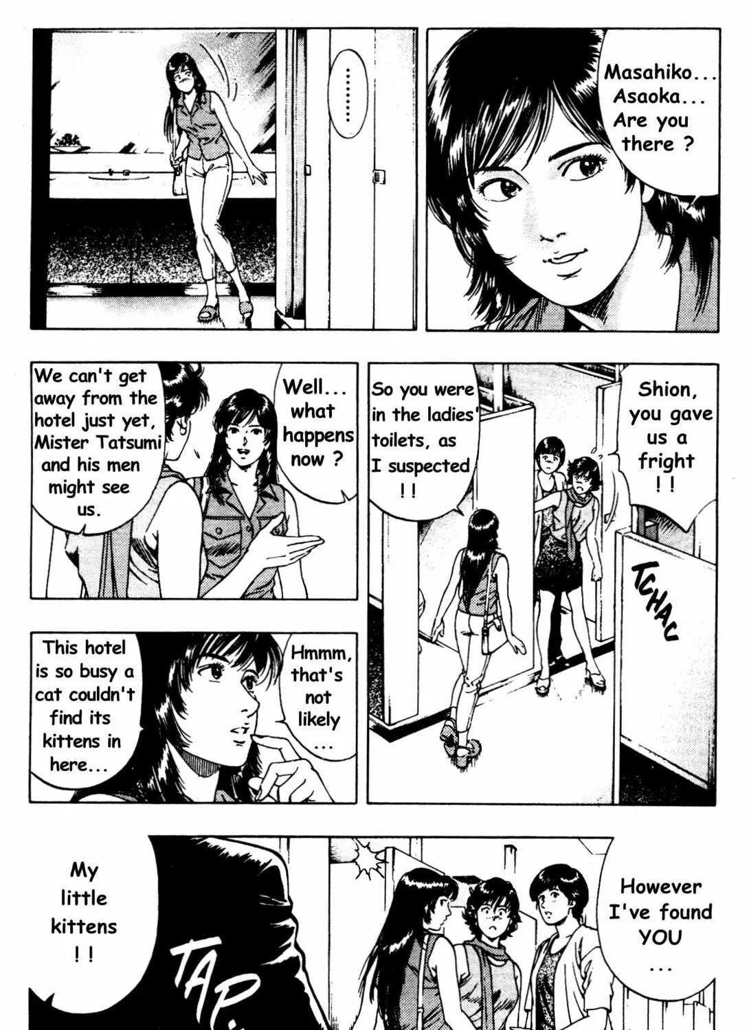 Read F. Compo chapter 27 image 40 on Lezhin