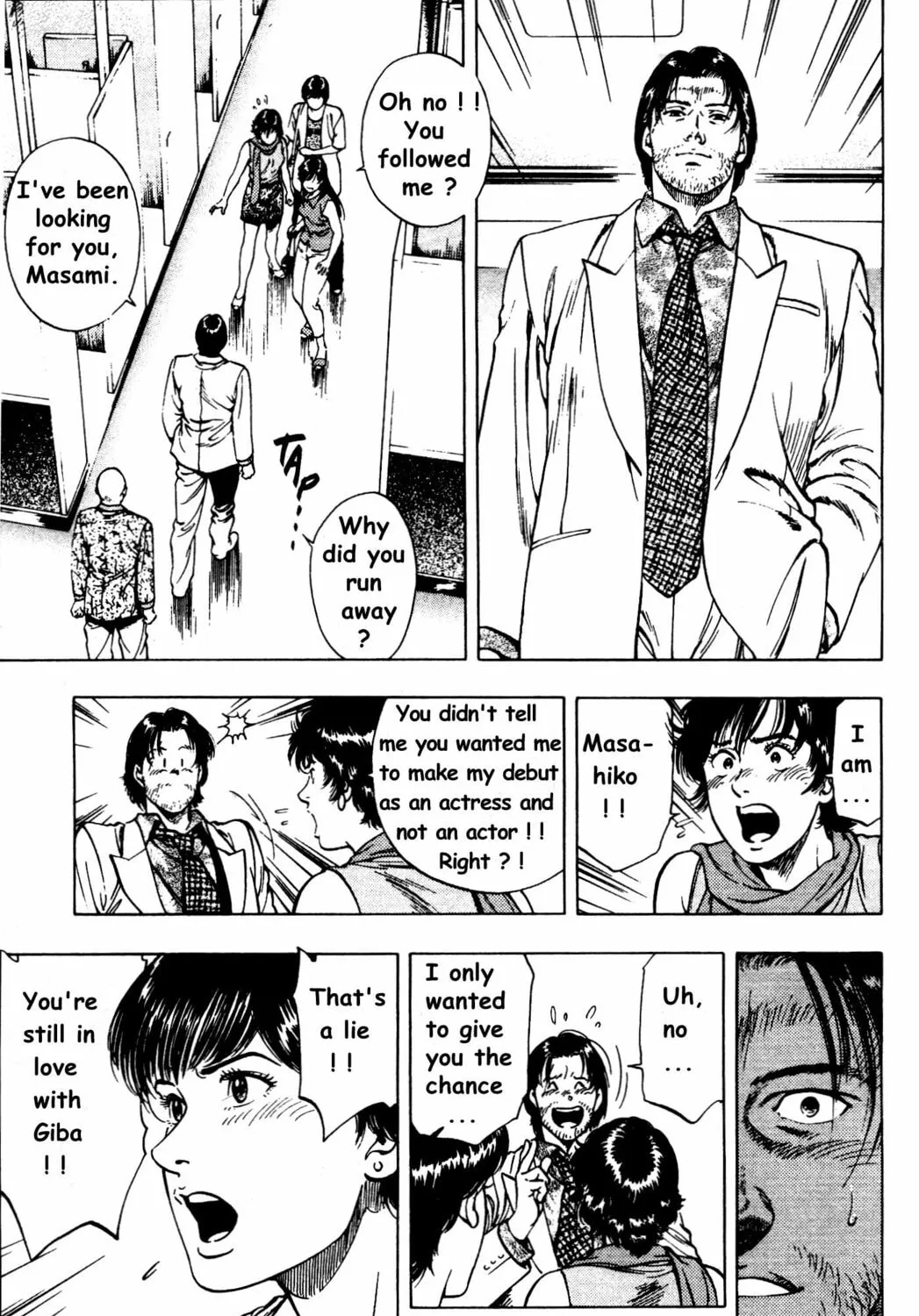 Read F. Compo chapter 27 image 42 on Lezhin