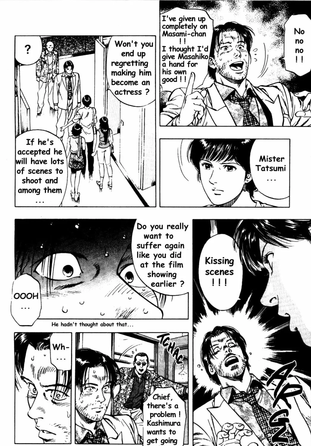 Read F. Compo chapter 27 image 44 on Lezhin