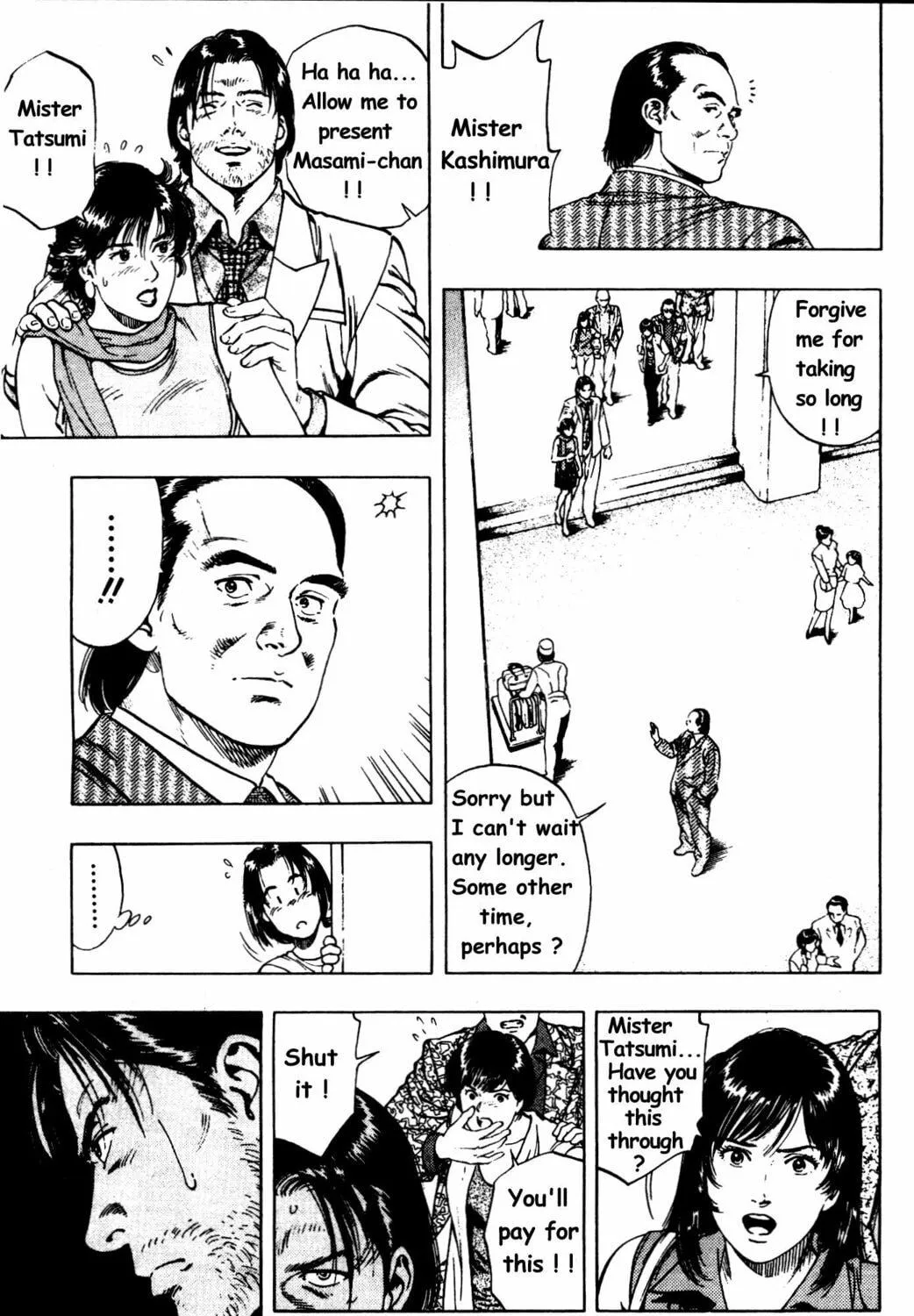 Read F. Compo chapter 27 image 46 on Lezhin