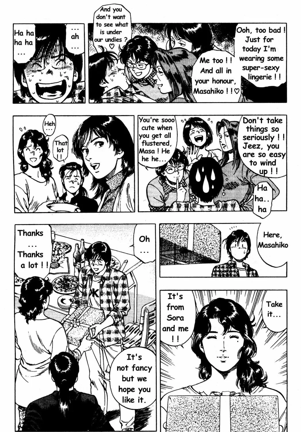 Read F. Compo chapter 28 image 12 on Lezhin
