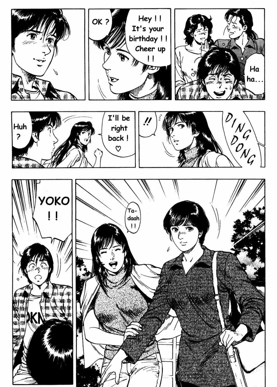 Read F. Compo chapter 28 image 16 on Lezhin