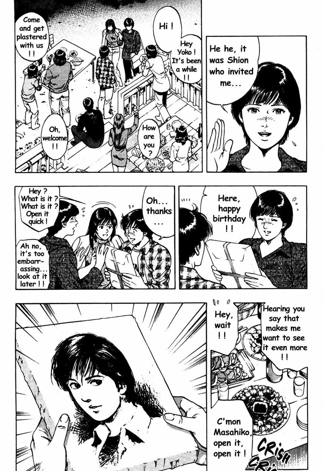 Read F. Compo chapter 28 image 18 on Lezhin
