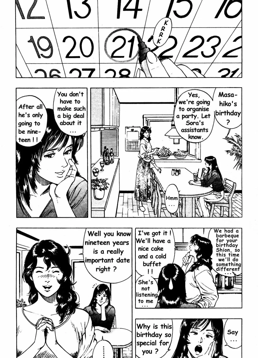 Read F. Compo chapter 28 image 2 on Lezhin