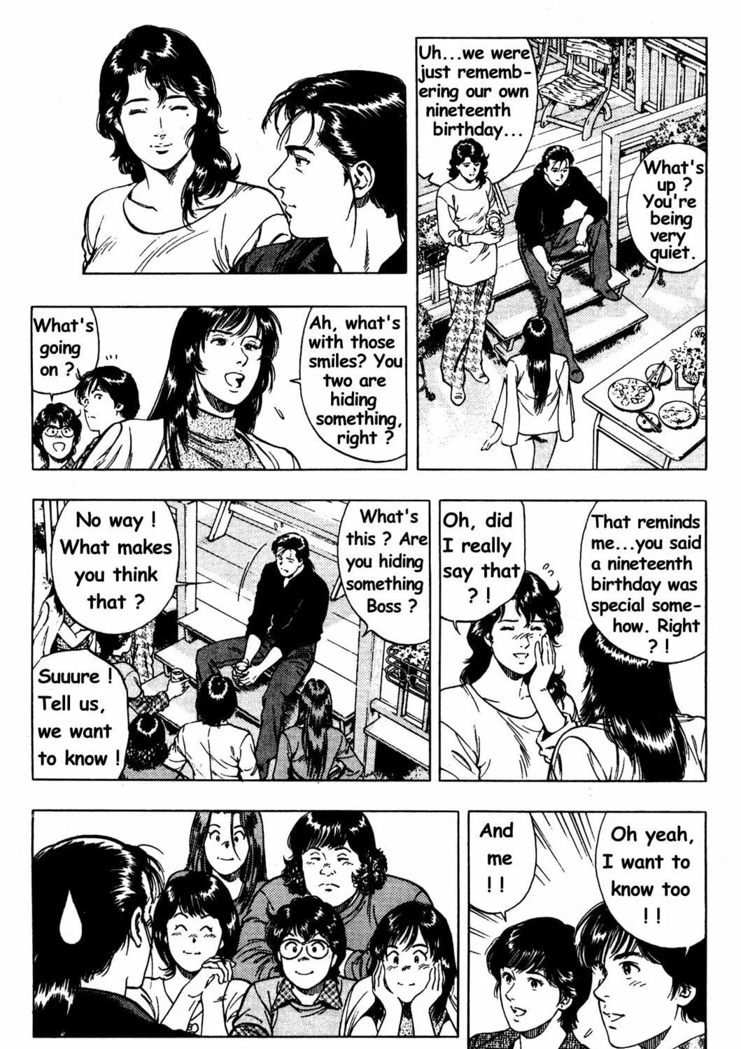 Read F. Compo chapter 28 image 22 on Lezhin