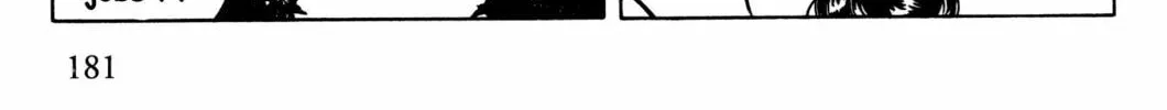 Read F. Compo chapter 28 image 25 on Lezhin