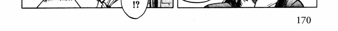Read F. Compo chapter 28 image 3 on Lezhin