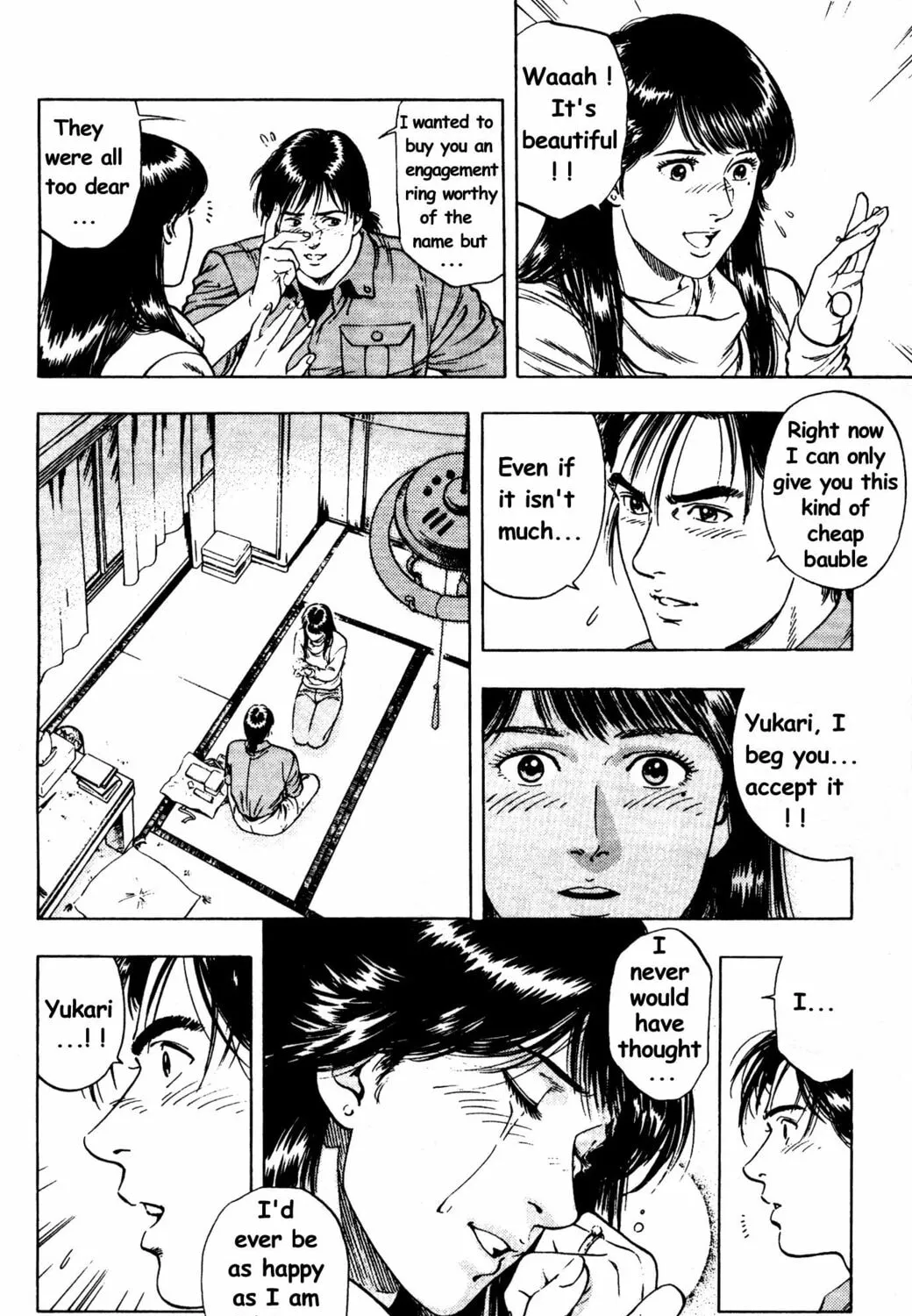 Read F. Compo chapter 28 image 30 on Lezhin