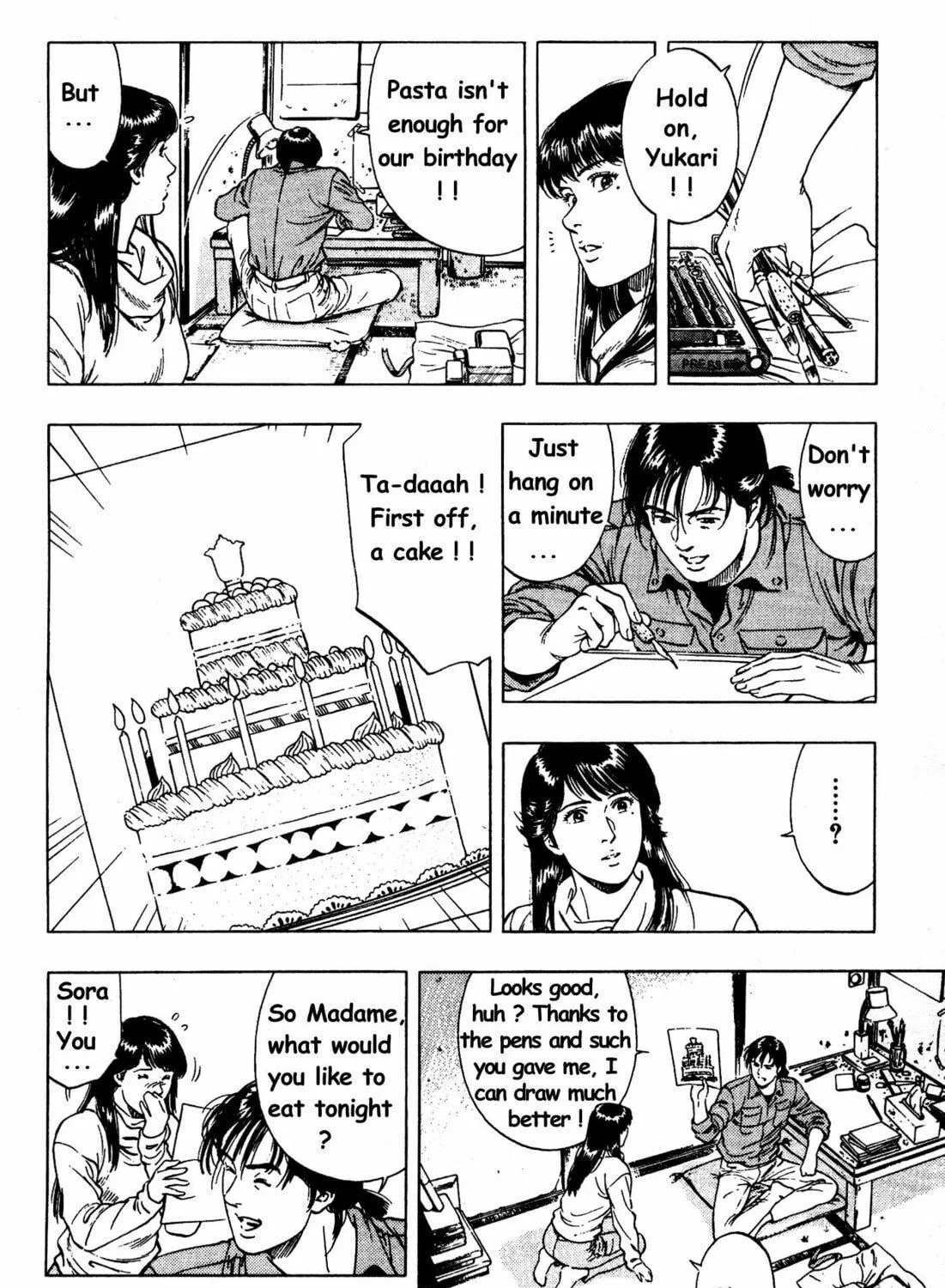 Read F. Compo chapter 28 image 34 on Lezhin